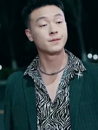 تنين الأمل - Episode 5