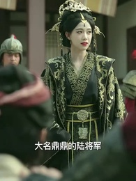 第20集 - 死後八年,女帝命我迎敵