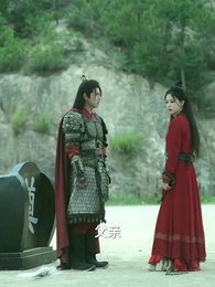 死後八年，女帝命我迎敵 - Episode 64