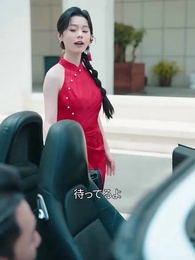 俺の上司はなんとおかあになった！ - Episode 29