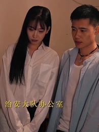 第47集 - 絕品小村醫