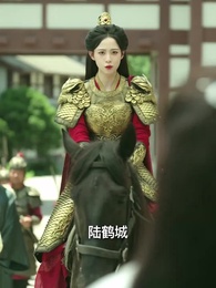 死後八年,女帝命我迎敵 - Episode 27