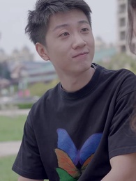 第18集 - 我的七個師姐又美又颯