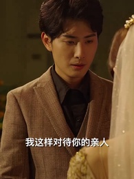 第92集 - 聖醫狂婿