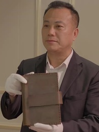 我的七個師姐又美又颯 - Episode 75