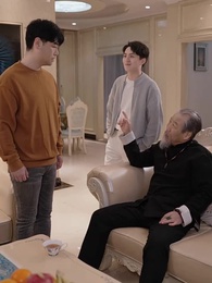 第89集 - 前夫請克制，我們離婚了