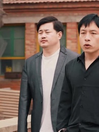 第10集 - 絕品小村醫