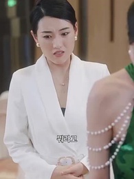 대단한 우리 아빠 - Episode 39