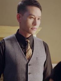 嶺南春 - Episode 54