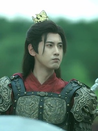 死後八年,女帝命我迎敵 - Episode 66