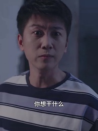 我的七個師姐又美又颯 - Episode 14