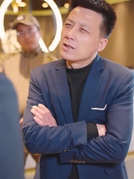 第62集 - 冰山女總裁的替婚兵王