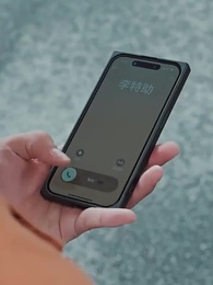 真心易試，碎玉難圓 - Episode 12