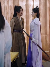 第31集 - 聖女請自重,大叔我呀只想成親