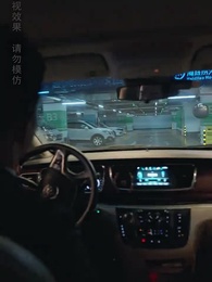 第40集 - 冰山女總裁的替婚兵王