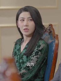 第74集 - 我的七個師姐又美又颯