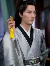 絕世天帝 - Episode 67