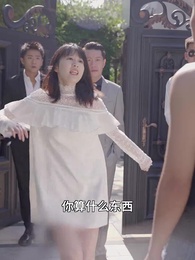我的七個師姐又美又颯 - Episode 1
