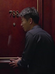 我的七個師姐又美又颯 - Episode 68