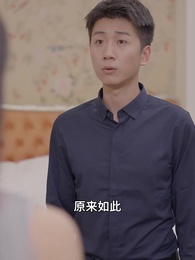 第85集 - 我的七個師姐又美又颯