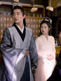 絕世天帝 - Episode 56