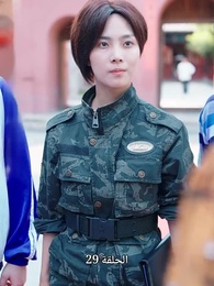 قوة المرأة - Episode 29