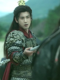 死後八年,女帝命我迎敵 - Episode 67