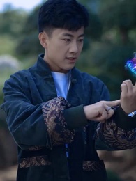 天師下山 - Episode 100