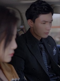 第29集 - 重生暖愛：權少跟我走