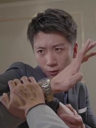 我的七個師姐又美又颯 - Episode 81