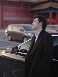 第45集 - 前夫請克制,我們離婚了