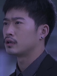 O Genro Poderoso - Episode 134