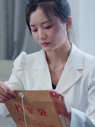 第53集 - 冰山女總裁的替婚兵王