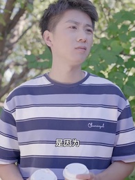 我的七個師姐又美又颯 - Episode 12