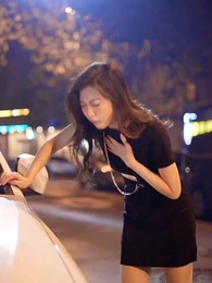 天師下山 - Episode 20