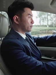 第41集 - 冰山女總裁的替婚兵王