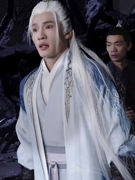 聖女請自重，大叔我呀只想成親 - Episode 62