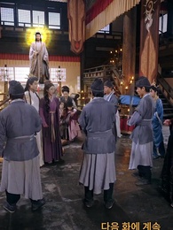 17화 - [더빙 버전]천상보다 아름다운 인간계