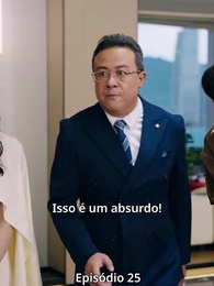 Episódio 25 - Depois de Partir, Descobri que Era a Favorita