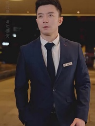 第60集 - 冰山女總裁的替婚兵王