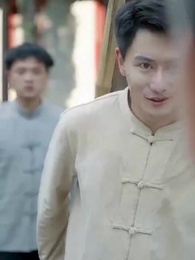 Episodio 19 - [Doblado]La Leyenda del Artista Marcial