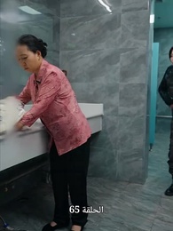 قوة المرأة - Episode 65