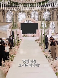 45화 - [더빙 버전] 굿바이 미스터99