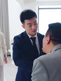 第14集 - 冰山女總裁的替婚兵王