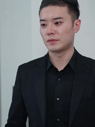 冰山女總裁的替婚兵王 - Episode 47