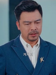 15화 - [더빙 버전] 환생한 나의 달라진 선택