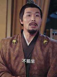 聖女請自重,大叔我呀只想成親 - Episode 49