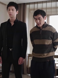 前夫請克制,我們離婚了 - Episode 75