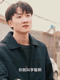 絕品小村醫 - Episode 34