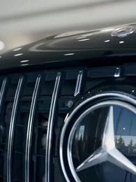 럭셔리 카와 미인 - Episode 1